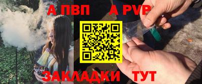 мдма Комсомольск-на-Амуре