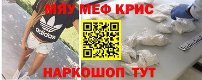 прущие грибы Коммунар