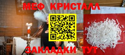 прущие грибы Коммунар