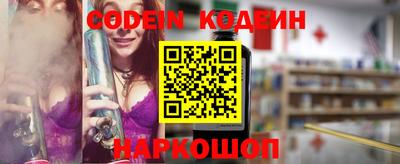 прущие грибы Коммунар
