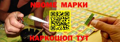 мдма Комсомольск-на-Амуре