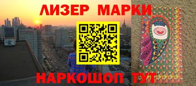 мдма Комсомольск-на-Амуре