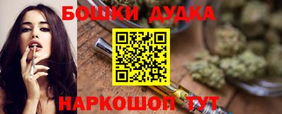 прущие грибы Коммунар
