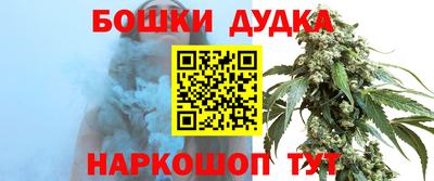 прущие грибы Коммунар