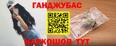 мдма Комсомольск-на-Амуре