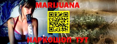 прущие грибы Коммунар