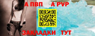 гашишное масло Конаково