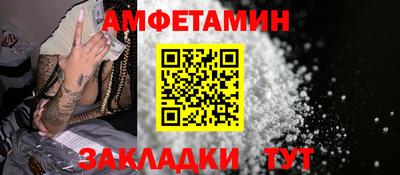 мдма Комсомольск-на-Амуре