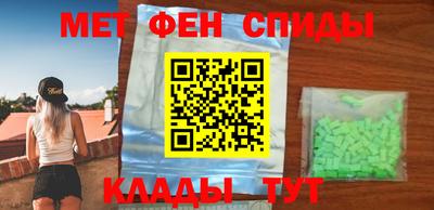 прущие грибы Коммунар