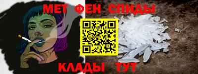 гашишное масло Конаково