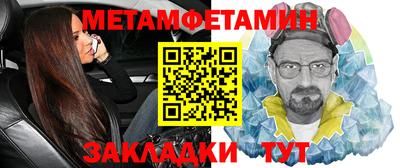 гашишное масло Конаково