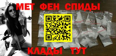 прущие грибы Коммунар