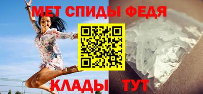 гашишное масло Конаково