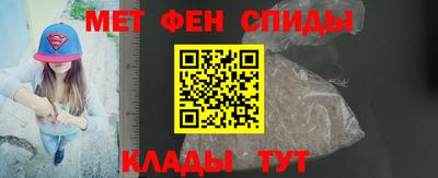 мдма Комсомольск-на-Амуре