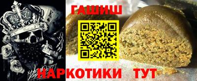 прущие грибы Коммунар