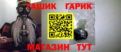 прущие грибы Коммунар