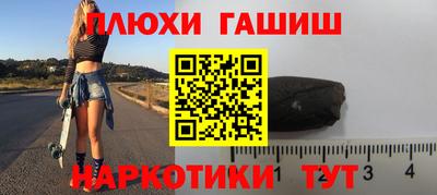 прущие грибы Коммунар