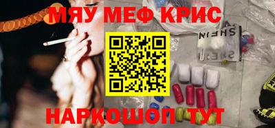 прущие грибы Коммунар