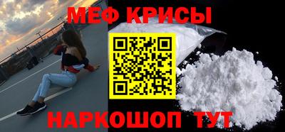 гашишное масло Конаково